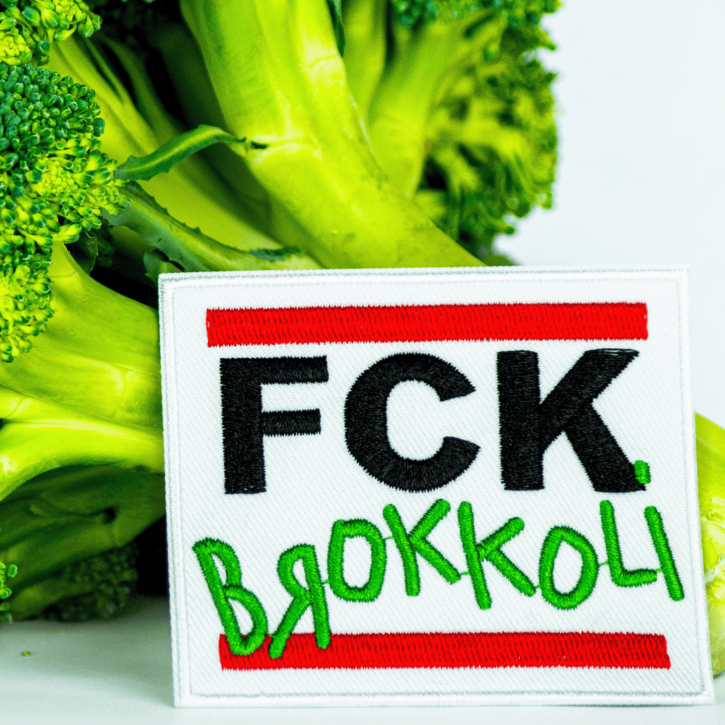 FCK Brokkoli Bügelpatch Aufnäher für Hose Rucksack Jacke