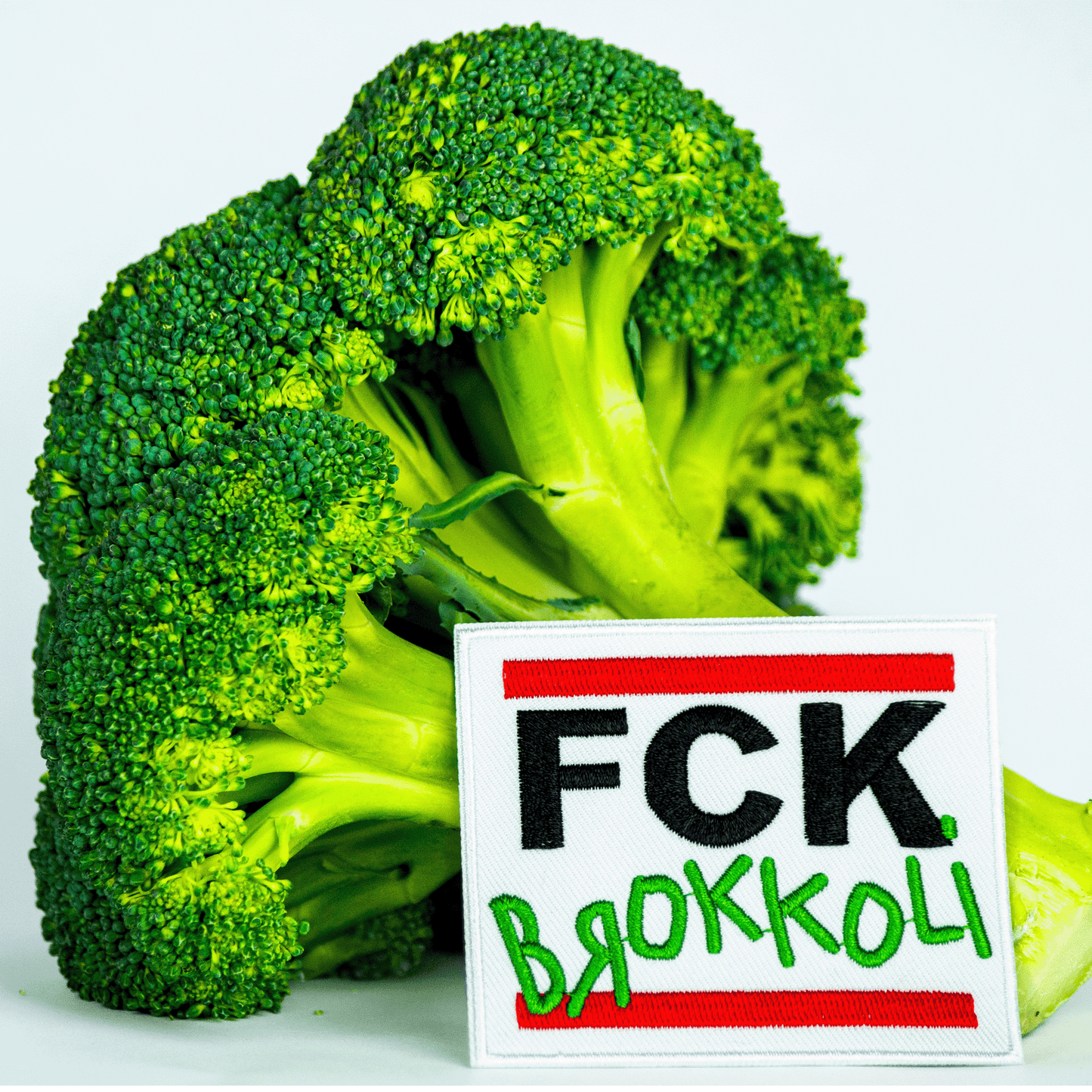 FCK Brokkoli Bügelpatch Aufnäher für Hose Rucksack Jacke